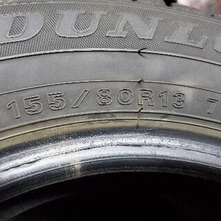 家具 スタッドレス155/8013 中古 4本 2020年製