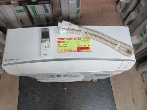 K02553　パナソニック　中古エアコン　主に14畳用　冷4.0kw／暖5.0kw