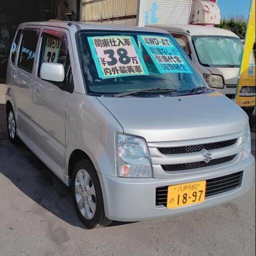 美車 関東仕入車 内外装キレイ機関良好 不具合なし 4wd At ヘッドライトリペア コーティング リフレッシュ 上北のワゴンｒの中古車 ジモティー