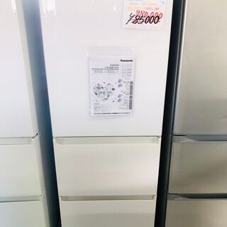 冷蔵庫(Panasonic)2021年製　※使用期間1か月