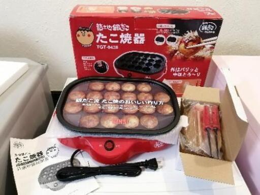 未使用 築地銀だこ たこ焼き器 Tgt 0438 ハラダワークス 亀島の調理器具 たこ焼き器 の中古あげます 譲ります ジモティーで不用品の処分
