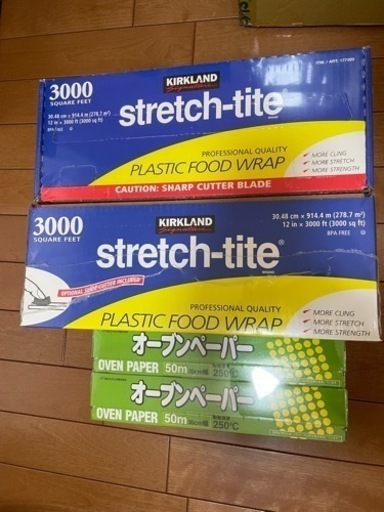 4点セット　オーブンペーパー  2本とフードラップ3000 2本　コストコ