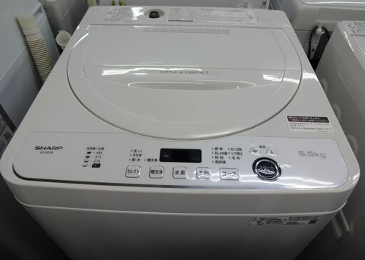 シャープ　洗濯機 ES-GE5E-W 5.5kg　中古品 2020年製