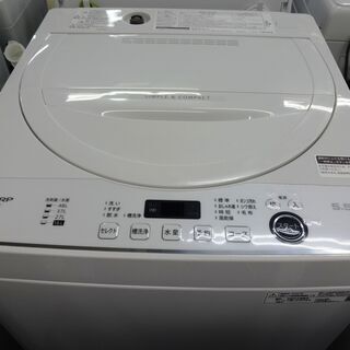 シャープ 洗濯機 ES-GE5E-W 5.5kg 中古品 2020年製 - centurymotors.pe