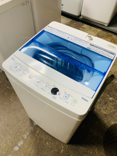 札幌市内配送無料 3ヶ月保証 ハイアール 2017年製 全自動洗濯機 4.5kg JW-C45CK
