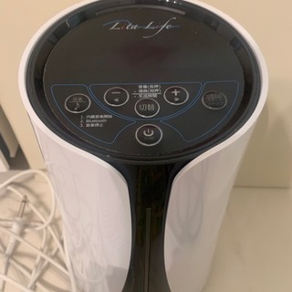 水素風呂 リタライフ ver1