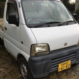 部品取り|その他(スズキ)の中古車|ジモティー