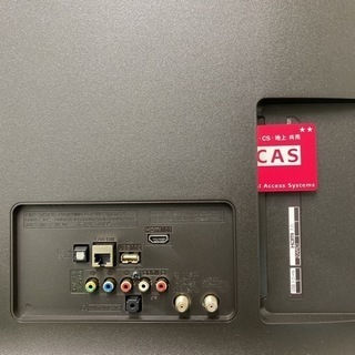 ご来店限定】＊LGエレクトロニクス 液晶テレビ 55型 2019年製＊1028-3