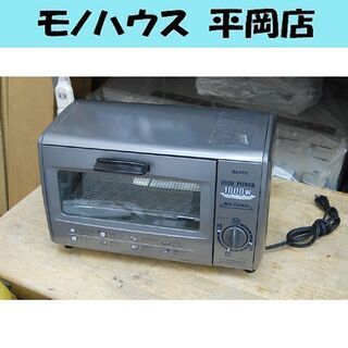 オーブントースター SK-PS2 SANYO 2008年製 サン...