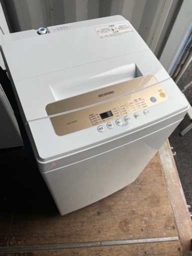 No.1131 アイリスオーヤマ　5kg洗濯機　2019年製　近隣配送無料