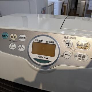 石油ファンヒーター コロナ FH-G5716BY 2016年製 9-12畳【安心の3ヶ月保証】自社配送時代引き可※現金、クレジット、スマホ決済対応※ 石油ファンヒーター コロナ FH-G5716BY 2016年製 9-12畳【安心の