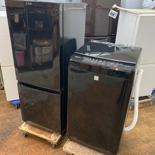 I339 値下げ超大特価！一人暮らし応援！！冷蔵庫146L洗濯機5.5kセット　 I339 値下げ超大特価！一人暮らし応援！！冷蔵庫146L洗濯機5.5kセット