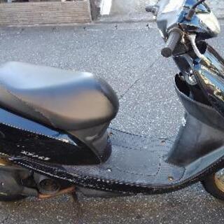 ホンダ ディオ AF62 整備済み 保証付き! www.inspireurdog.fi