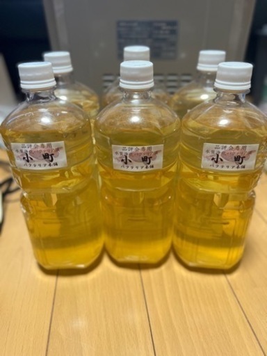 バクテリア剤小町新品未開封1ℓ6本set ふゆき 浦和の家電の中古あげます 譲ります ジモティーで不用品の処分