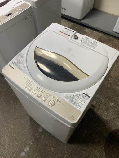 札幌市内配送無料 新生活応援1万円セール 東芝 全自動洗濯機 5.0kg AW-5G3