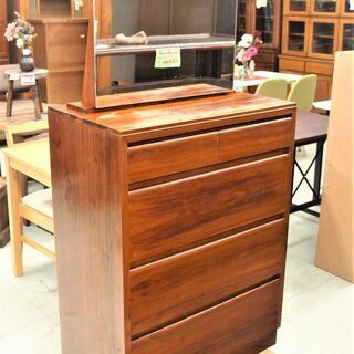 売 USED レトロ ドレッサータンス - bravista.com.br