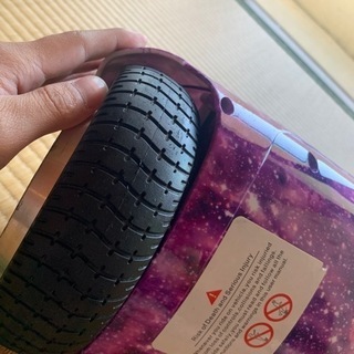 両手放しセグウェイ(限定色) 両手放しセグウェイ(限定色)