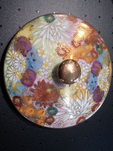 九谷章山作 金彩 蓋付き湯呑み5客【愛品倶楽部柏店】 九谷