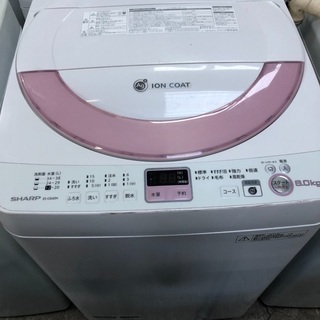 シャープ　洗濯機　2014年製　6kg