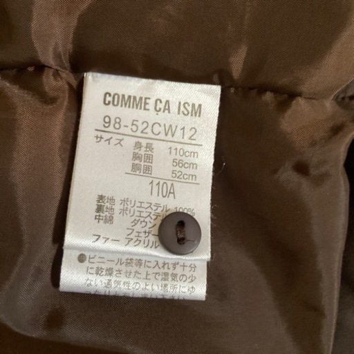 Amazon Tonsee メンズジャケット 男性秋冬軍事服ジッパーポケット戦術通気性コート無地プラスサイズのコート 並行輸入品 コート ジャケット 通販