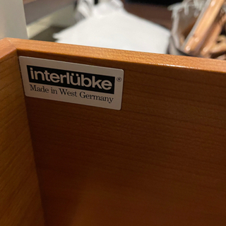 チェスト　高級家具　インターリュプケ　ドイツ