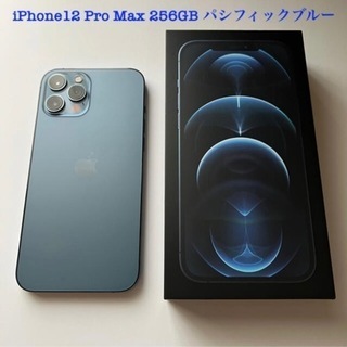 値下げ iPhone 12 Pro Max 256 GB SIMフリー 買い新作 iPhone Pro Max 