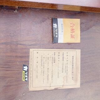 値下げ□5865□karimoku カリモク ダイニングテーブル 伸縮 木製 キッチン