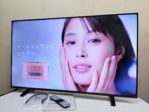 東芝 50V型 2020 4K液晶テレビ 50C340X 動作確認済み極上美品 元箱付き