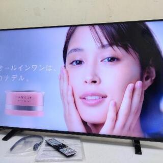 東芝 50V型 2020 4K液晶テレビ 50C340X 動作確認済み極上美品 元箱