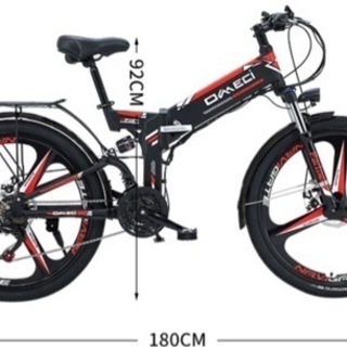 ❣️電動アシスト自転車 ❣️フル電動 ❣️モペット ❣️e-bike ❣️バッテリー2本付き ❣️充電器❣️26インチ
