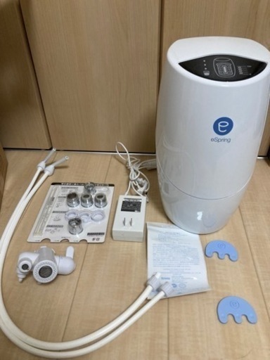 Amway アムウェイ eSpringⅡ 浄水器 2019