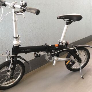 Dahon PAS Folding Bicycle (Price...