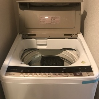 値下げしました【1年半使用】日立洗濯機 BEATWASH