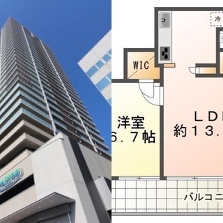 (駅直結・タワーマンション)JR・山陽明石駅よりすぐの2LDKです。