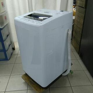 Hisense ハイセンス 洗濯機 HW-T45A 2017年製 4.5kg | www.ktmn.co.ke