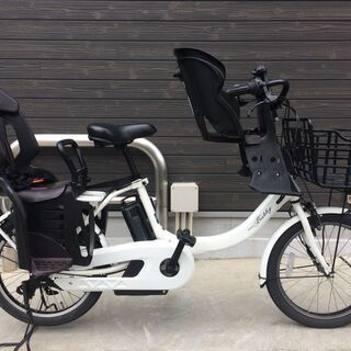 引き取り限定　自転車　子ども2人 国内初！押し歩き機能搭載の幼児2人同乗用電動アシスト自転車を