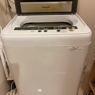 【ネット決済】Panasonic　洗濯機