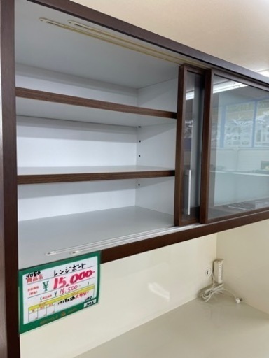 ★237　河口家具　かわぐちかぐ　レンジボード　食器棚　【リサイクルマート鹿児島宇宿店】