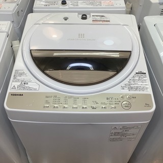 全自動洗濯機 TOSHIBA(東芝) 6.0kg 2020年製 www.pcmart.lk