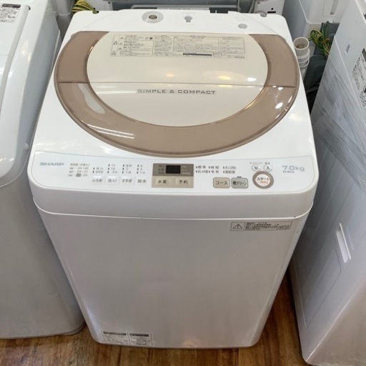 全自動洗濯機 SHARP(シャープ) 2017年製 7.0kg