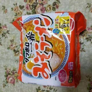 サッポロ一番味噌ラ―メン5食パックその１