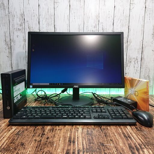 【中古良品】すぐに使えるPCセット Windows10 SSD搭載 PC本体 モニター 20.7インチ キーボード マウス 配線 ➂