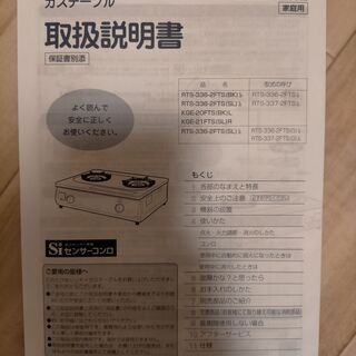 楽天市場】【中古】GBA デンキブロックス!＊ゲームボーイ