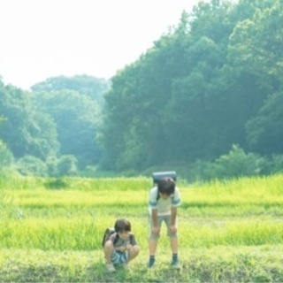 【募集】山梨に移住してきた方限定