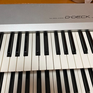 YAMAHA D-DECK