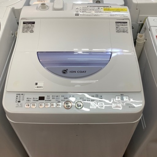 全自動洗濯機 SHARP(シャープ)  5.5kg 2015年製