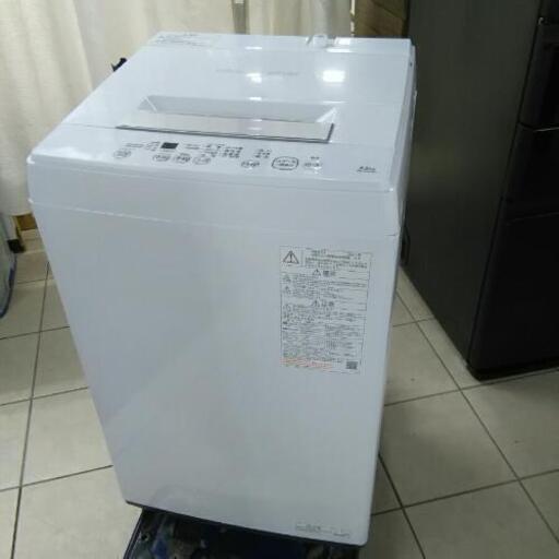 【10％OFFセール！】【美品】TOSHIBA  東芝  洗濯機  AW-45M9  2021年製  4.5kg