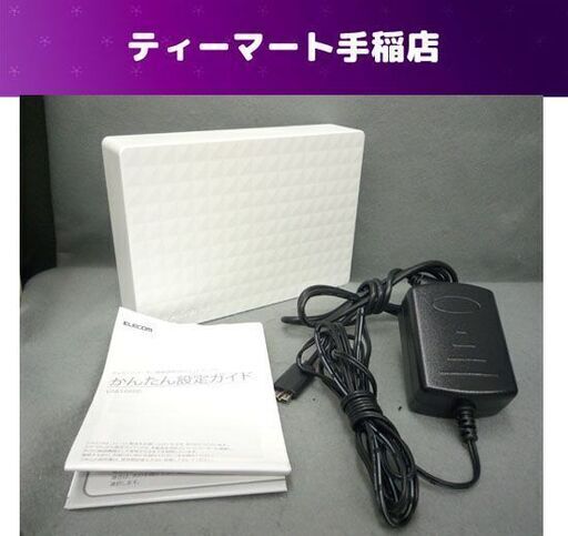 エレコム 外付けハードディスク 4TB SEAGATE SRD0NF2 HDD SGD-MX040UWH シーゲート ホワイト データ消去 初期化済み 札幌市手稲区
