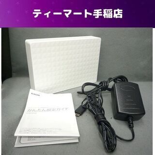 エレコム 外付けハードディスク 4TB SEAGATE SRD0...