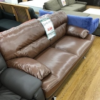 KJ-91【ご来店頂ける方限定】新入荷 アウトレット 3シーターソファ 